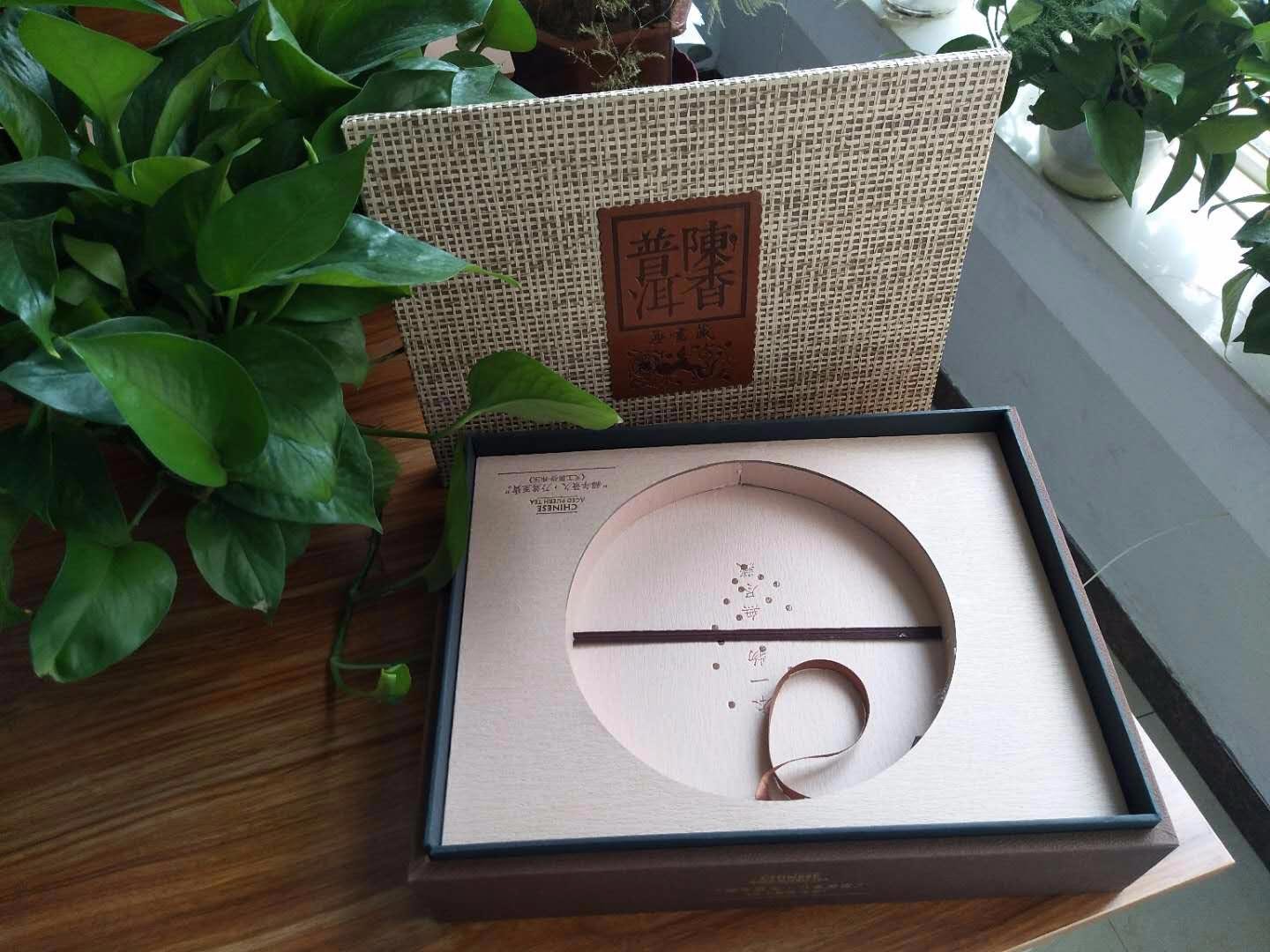 印刷茶葉包裝盒制作的技巧有什么？