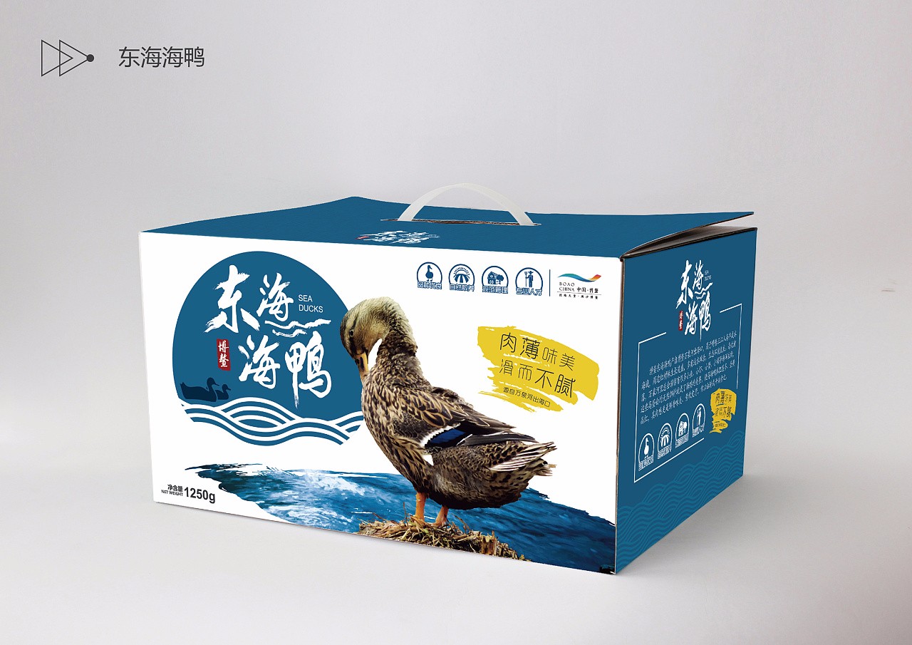 鄭州紙箱廠來(lái)介紹紙箱包裝相比其他包裝有哪些優(yōu)勢(shì)