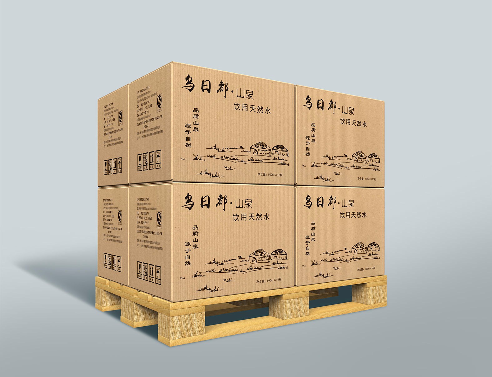 鄭州紙上印紙箱廠淺談瓦楞箱的10個優(yōu)點是什么？