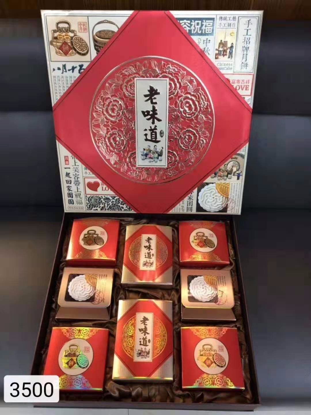  包裝盒定制中添加一道工藝，可以有效起到防潮作用