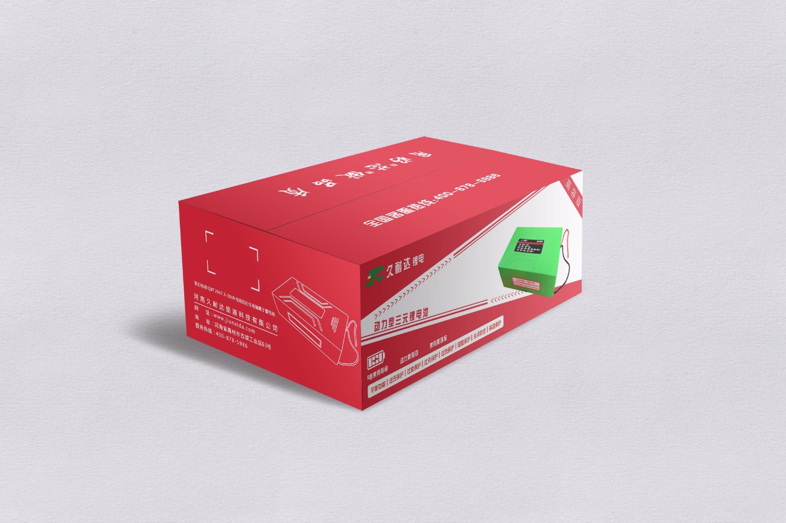 獨特彩盒包裝，吸引客戶的第一手段