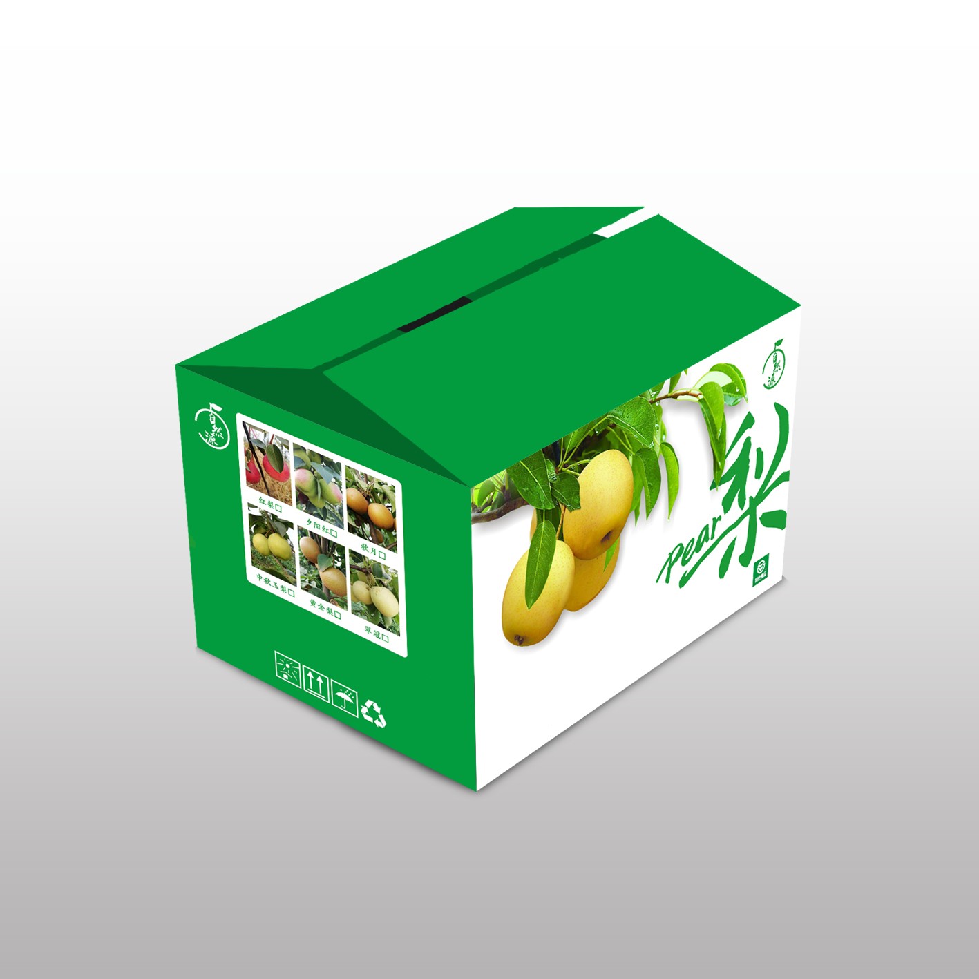 紙箱廠相當(dāng)難搞的8大原紙問(wèn)題，鄭州紙箱廠一次幫你解決