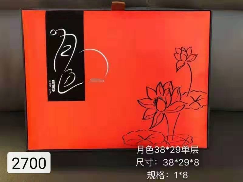 冷燙印工藝，為包材錦上添花