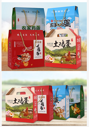土雞蛋包裝盒散裝雞蛋、塑料吸塑內(nèi)托土雞蛋禮盒、現(xiàn)貨通用雞蛋禮品箱