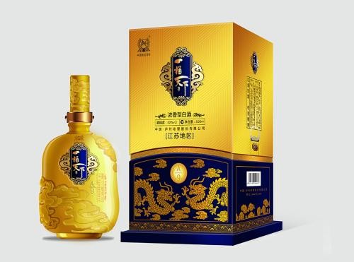 鄭州酒包裝廠淺談白酒包裝在設(shè)計(jì)的方面有哪些小技巧？