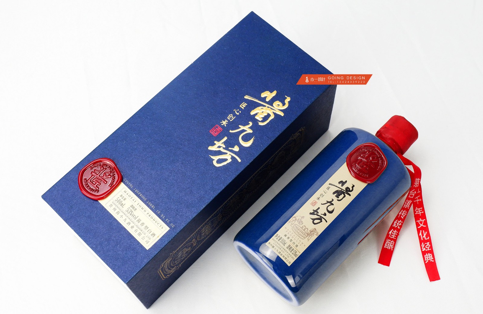 河南包裝盒定制廠家提醒，包裝盒定制打樣弄清那些要求需求？