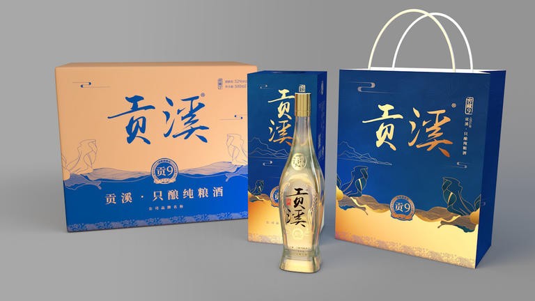 河南酒盒包裝廠淺談怎么找一家好的酒類包裝設(shè)計公司呢？