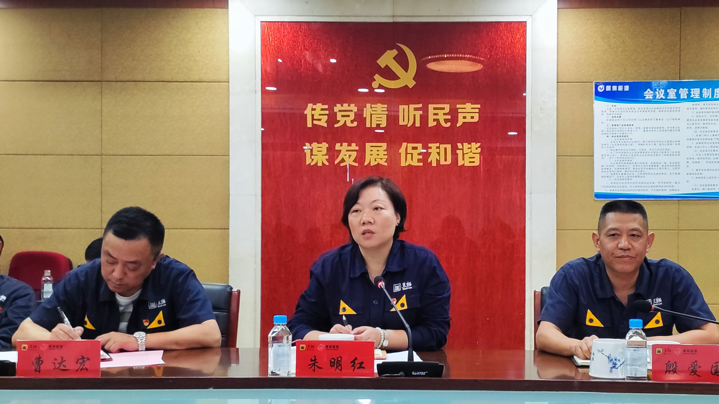 0e4c30400c0772874b11fbed72779f94_.jpg 0e4c30400c0772874b11fbed72779f94_.jpg